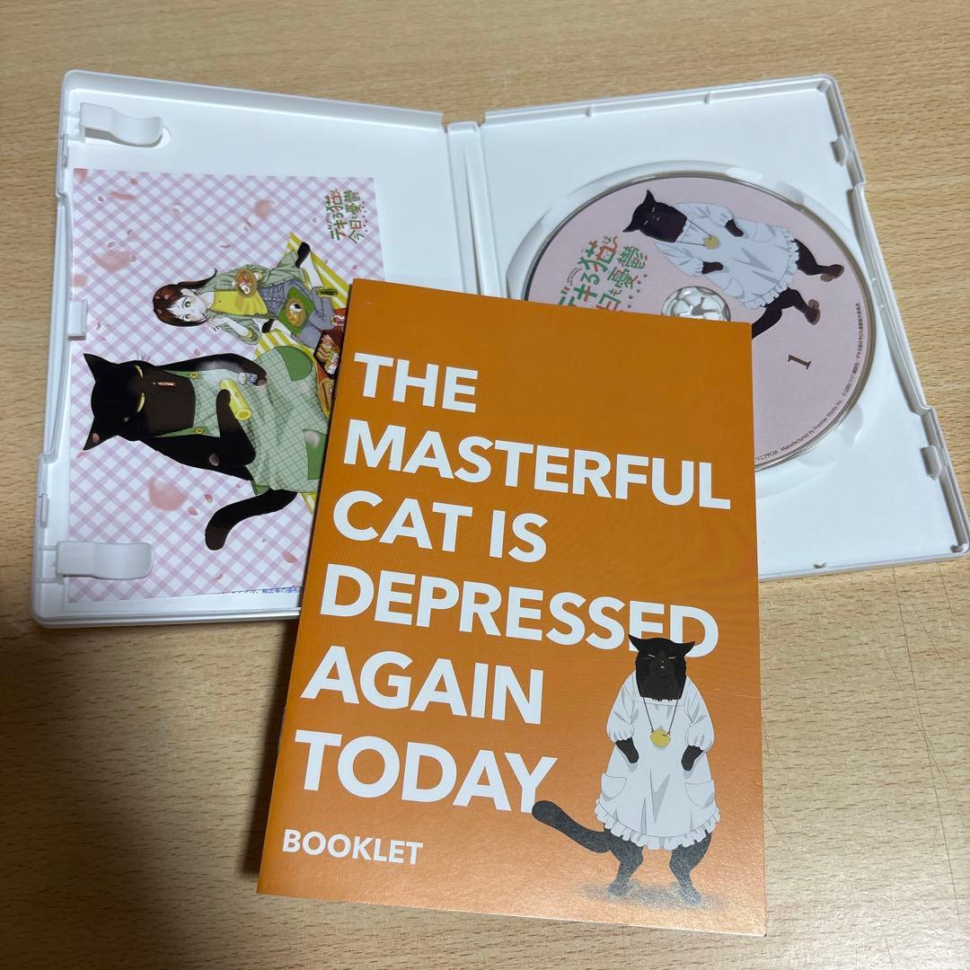 デキる猫は今日も憂鬱 Vol.1 Blu-ray ブルーレイ