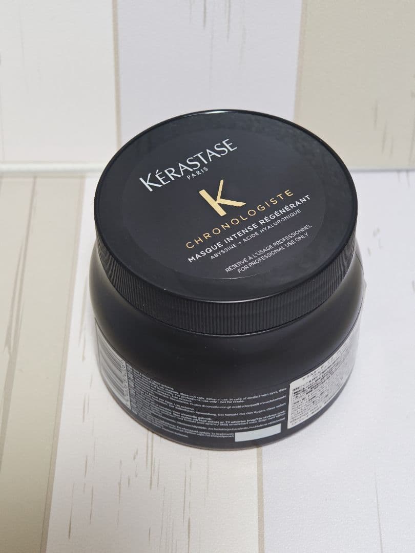 正規☆新品☆Kérastase Chronologisteヘアマスク 500ml 正規☆新品☆Kérastase Chronologisteヘアマスク 500ml 楽天市場】【10