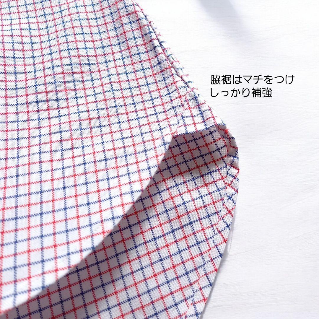 極美品 マディソンブルー ボタンダウンチェックシャツ 02M 綿100% B