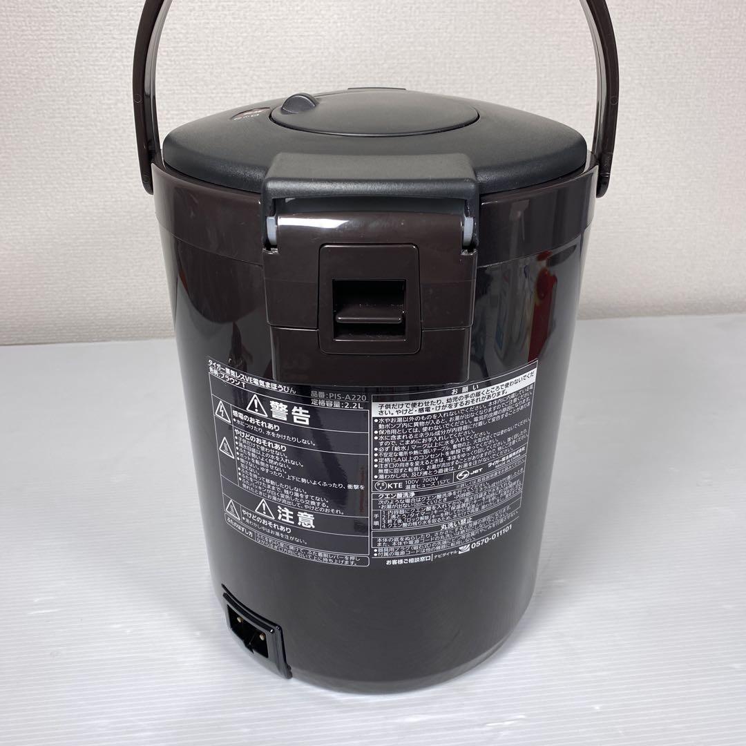 タイガー 蒸気レスVE電気まほうびん 2.2L PIS-A220 2019年製 - メルカリ