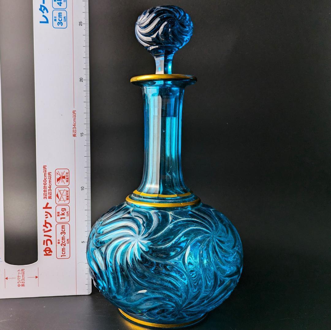 心奪われる鮮烈さ☆オールドバカラ ロザース 26㎝カラフェ 金彩 ブルー