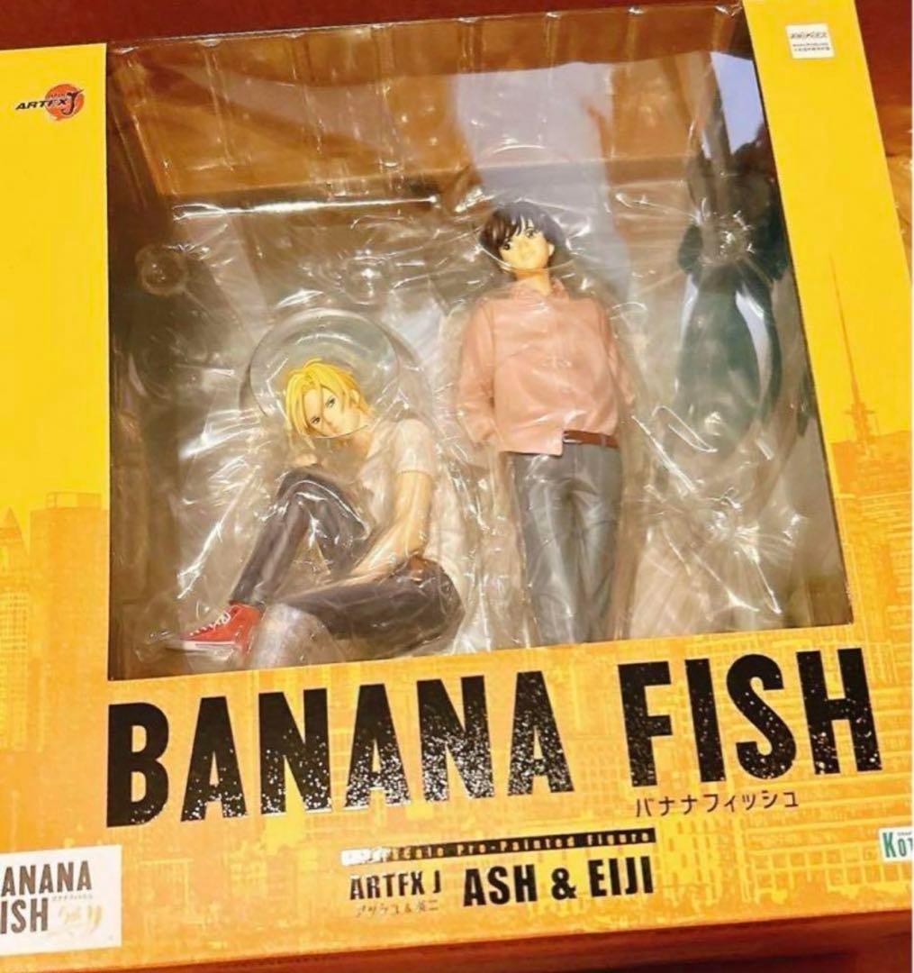 バナナフィッシュ フィギュア アッシュ 英ニ BANANAFISH - メルカリ