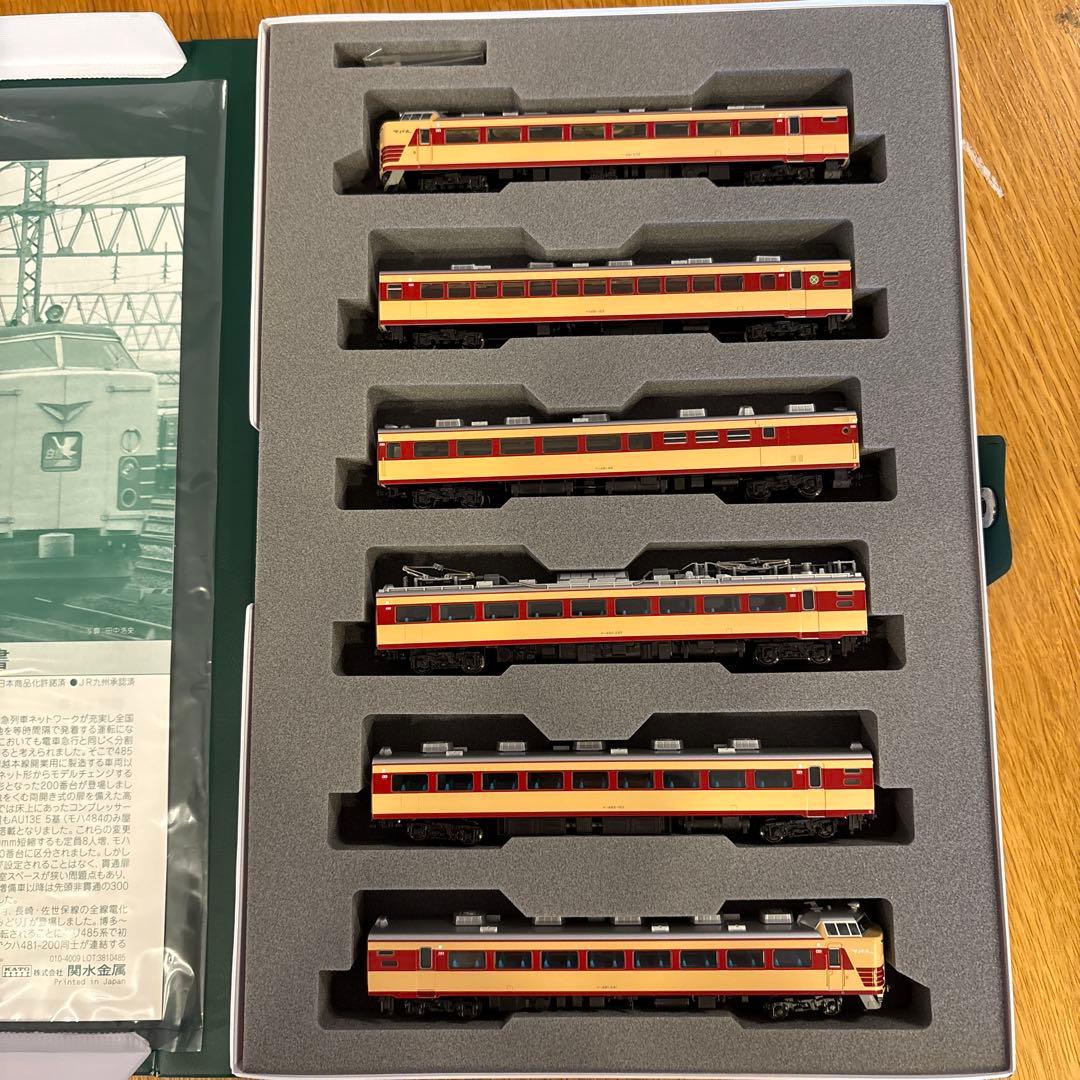 希少】KATO 10-1479 485系200番台 6両基本セット⑥ - メルカリ