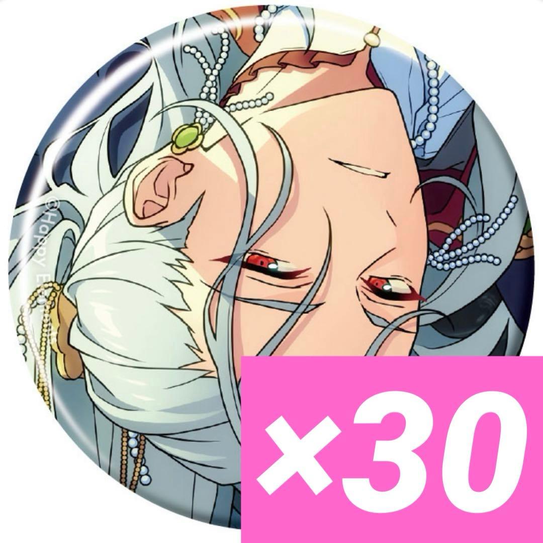 あんスタ　コレクション缶バッジ　2025 sep コレ缶　乱凪砂　30個 コレクション缶バッジ［2025 Jul.］-Casual Side-（BOX） – pattythree