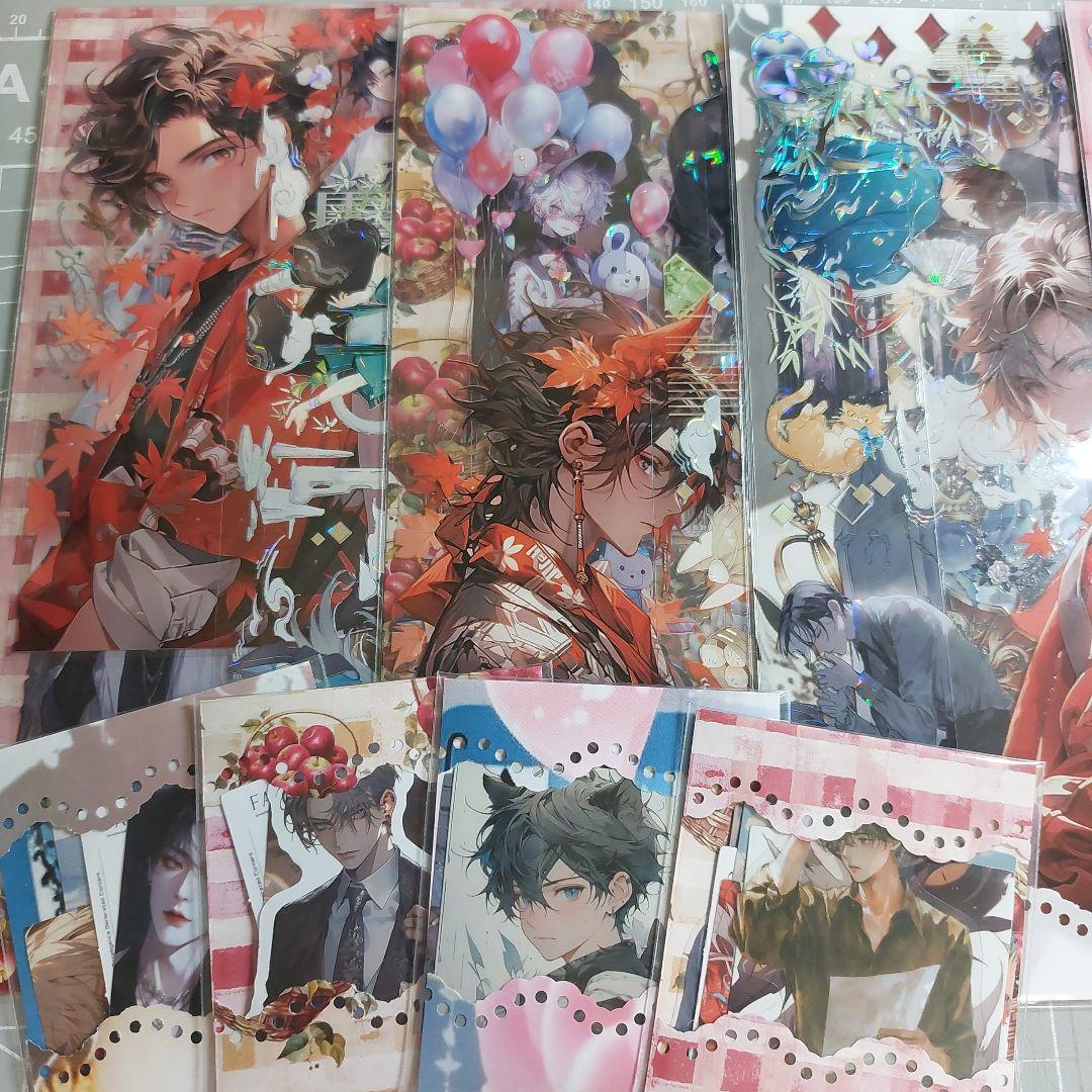 ★パグ子★ページ