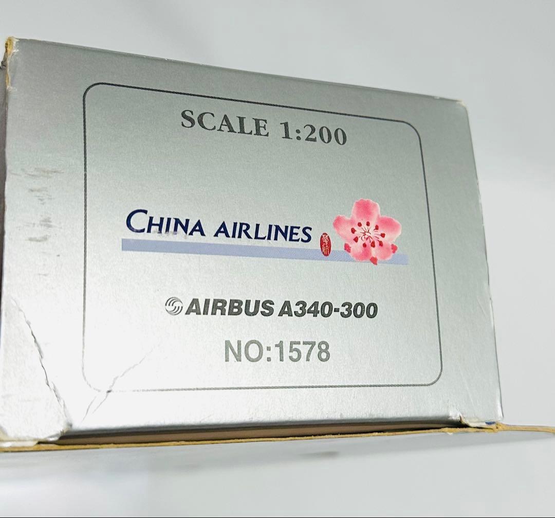 hogan 1/200 中華航空 A340-300 - メルカリ