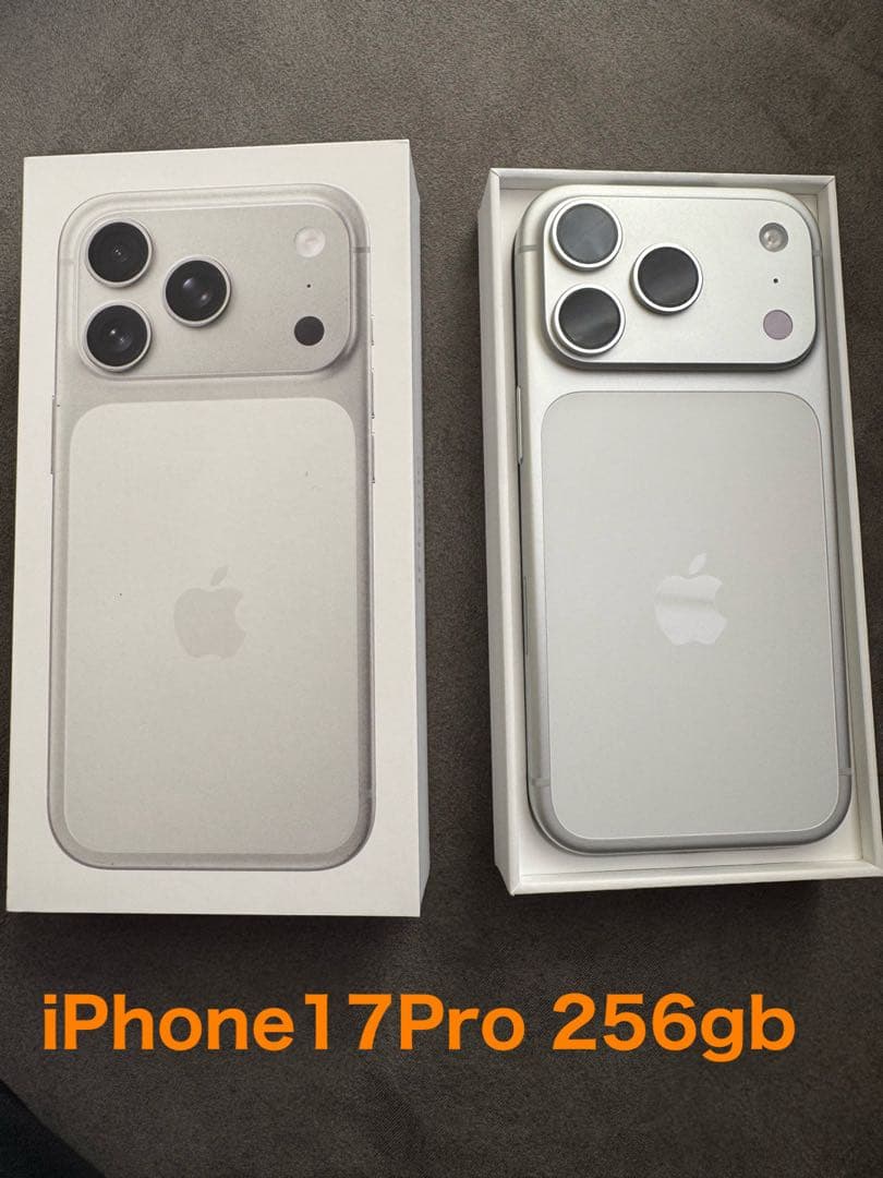 iPhone 17 Pro 256GB シルバー - メルカリ