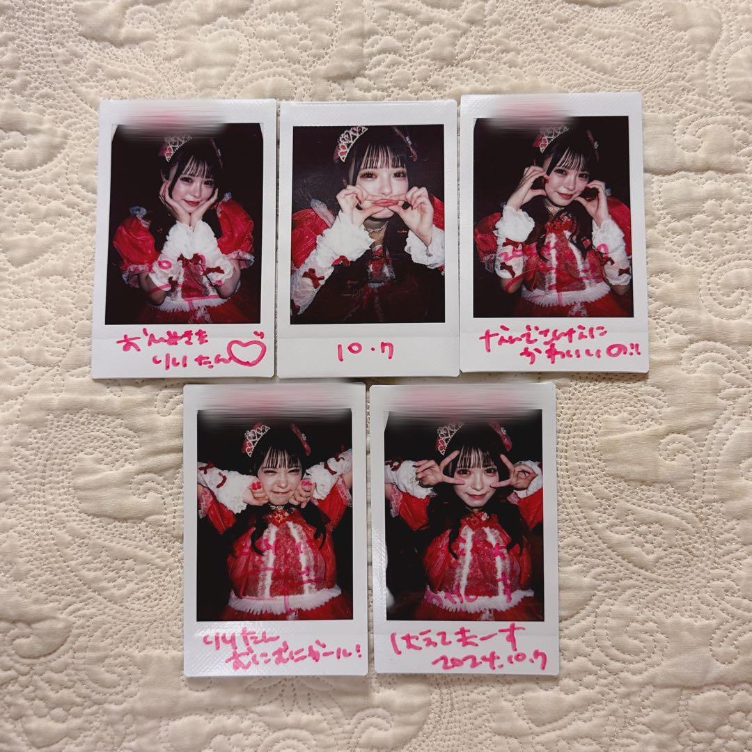 iLiFE! 心花りり チェキ - メルカリ