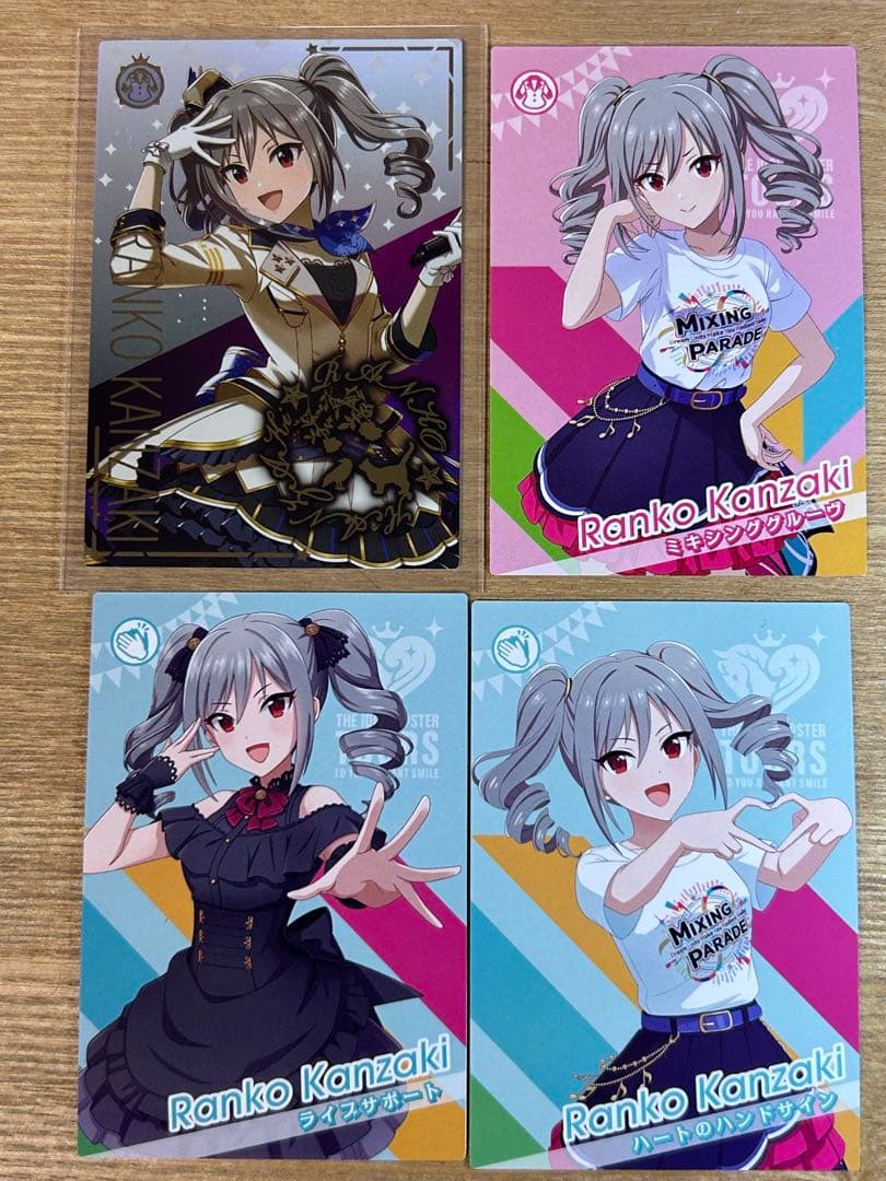 ツアマス 神崎蘭子 アテンダントツアラー パラレル SSR - メルカリ