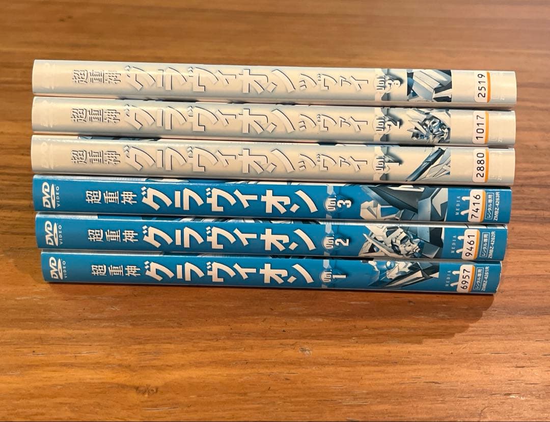 超重神グラヴィオン 1期 全3巻＋ツヴァイ 2期 全3巻 DVD 全巻セット