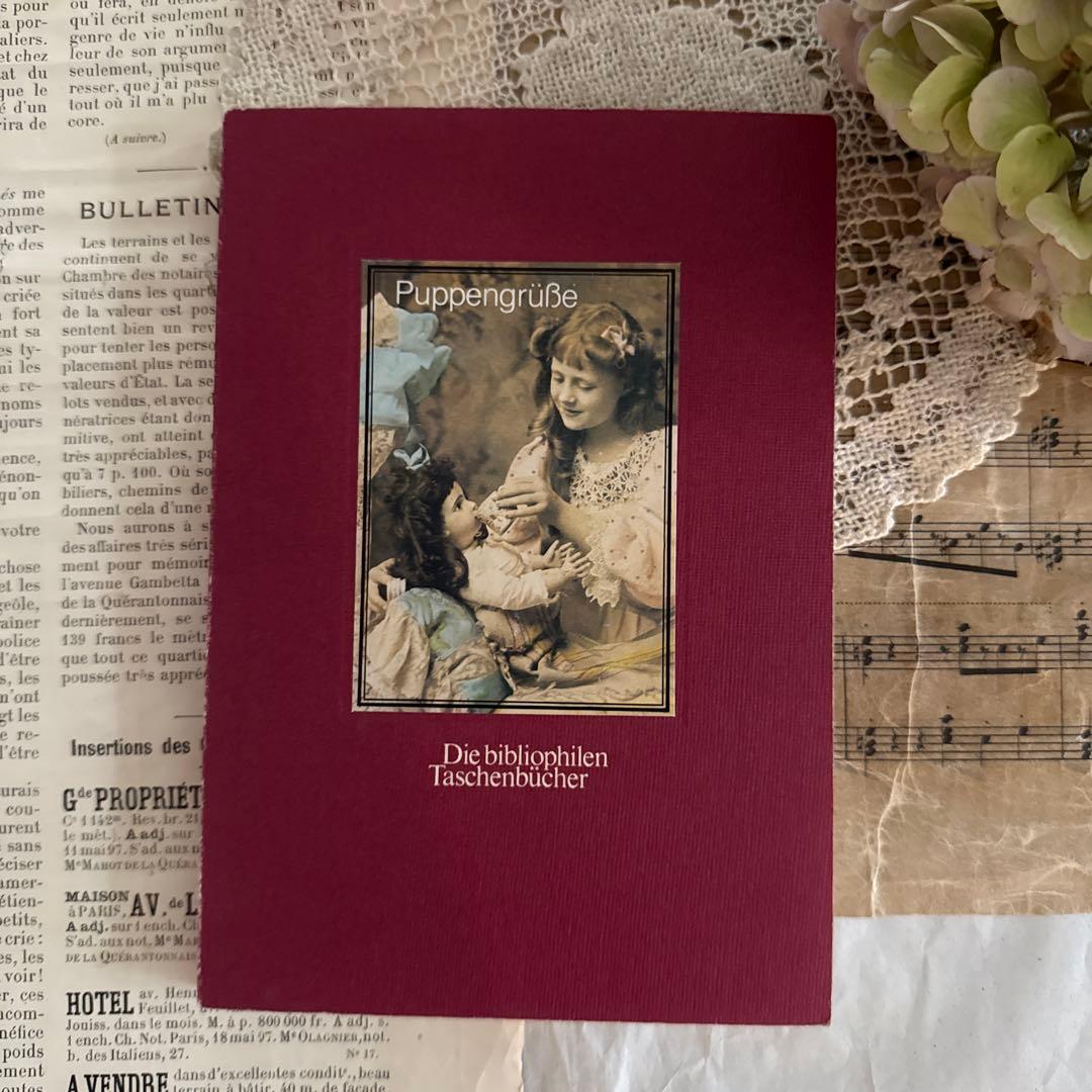 入手困難★美しい少女と人形のビンテージ写真集ヴィクトリアン洋書ジャンクジャーナル ヴィクトリア朝古典主義の異端児 | 幻冬舎ルネッサンス