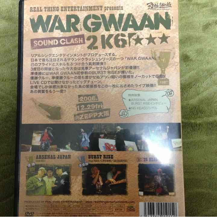 ますとあーいさん専用二枚組