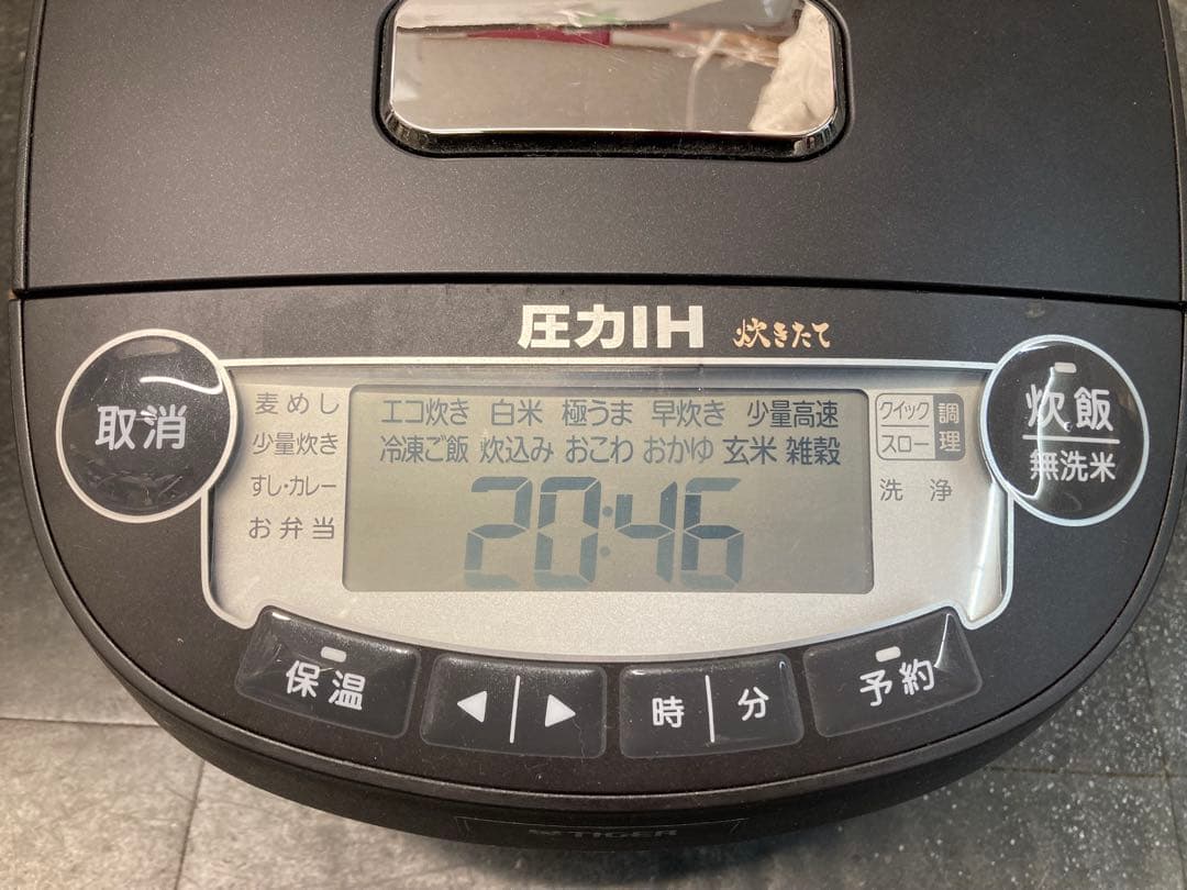 TIGER 圧力IH炊飯器 5合炊き マットブラック - 炊飯器・餅つき機割引