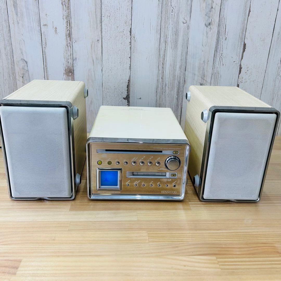限定1台】 ケンウッド CD MD ミニコンポ コンポ RD-VH55MD - メルカリ