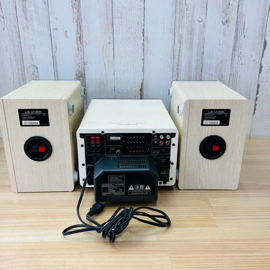 限定1台】 ケンウッド CD MD ミニコンポ コンポ RD-VH55MD - メルカリ