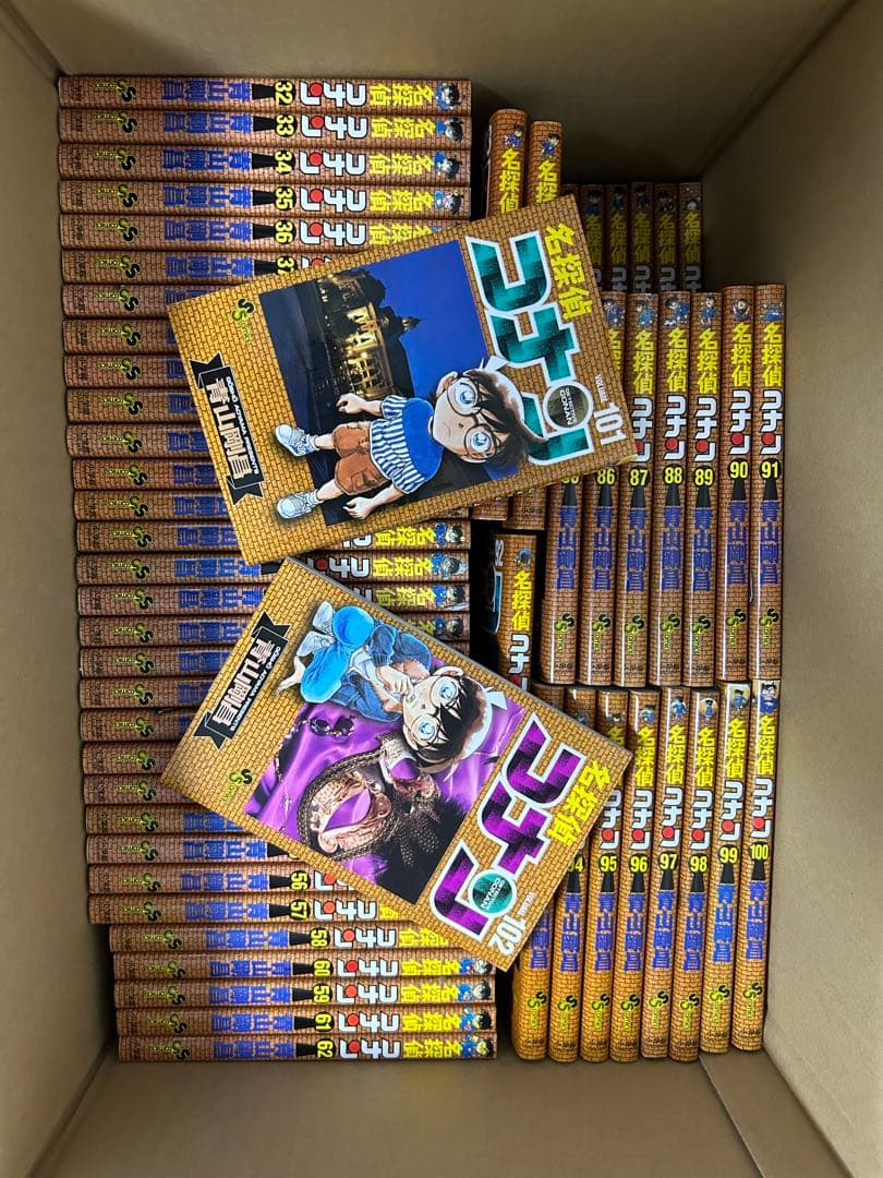 【値下げしました】名探偵コナン1〜102巻セット 名探偵コナン コミック 1-101巻セット |本 | 通販 | Amazon
