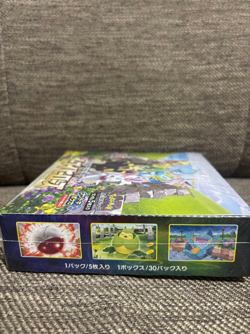 ポケモンカード イーブイヒーローズ シュリンク付き - メルカリ