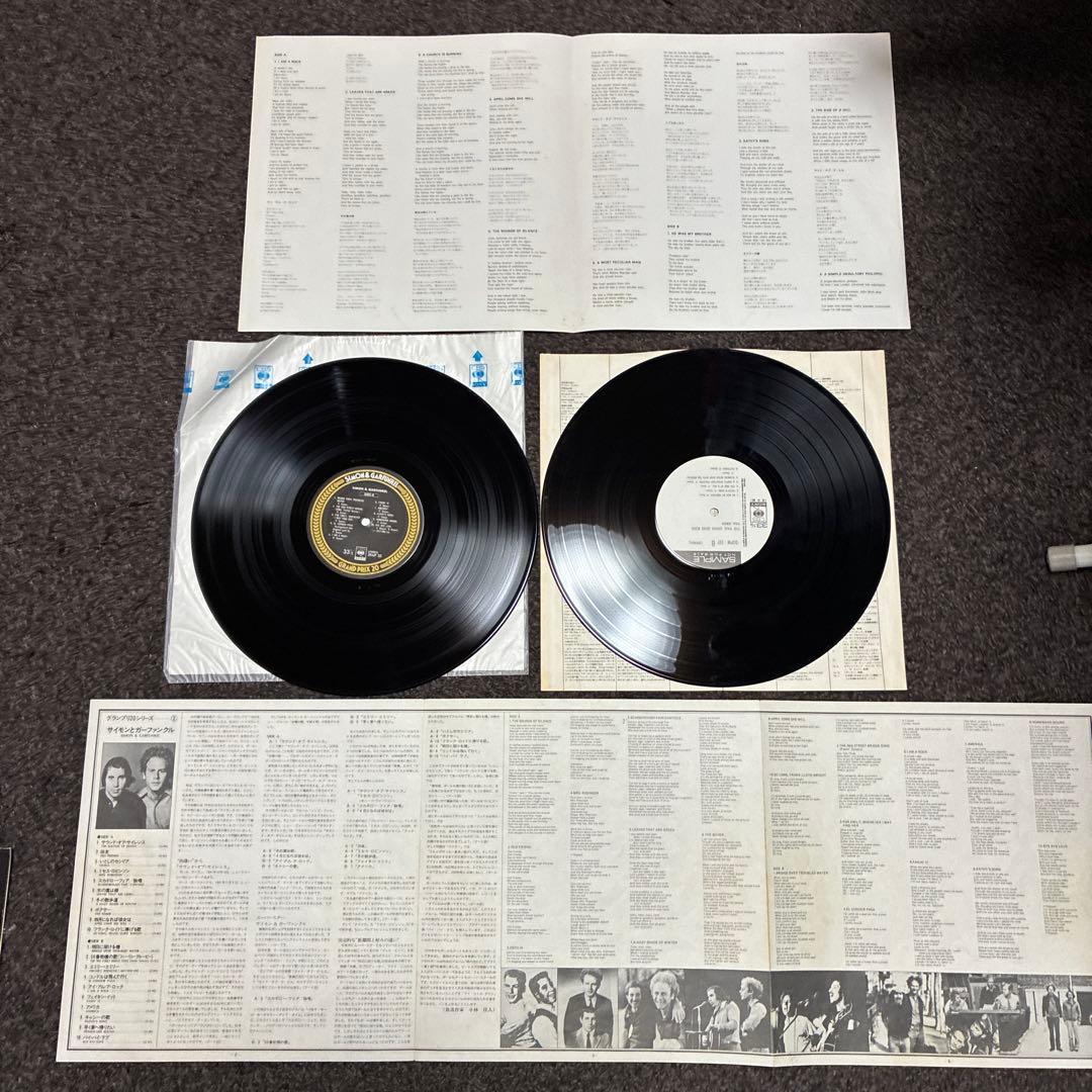 ポール・サイモン レコードセット6枚 ポスター付きあり - メルカリ