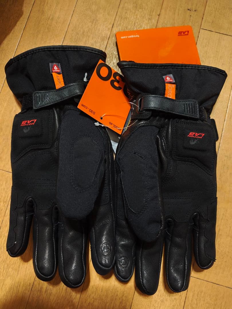 Furygan OSLO D3O PRIMALOFT フリュガン プリマロフト - メルカリ