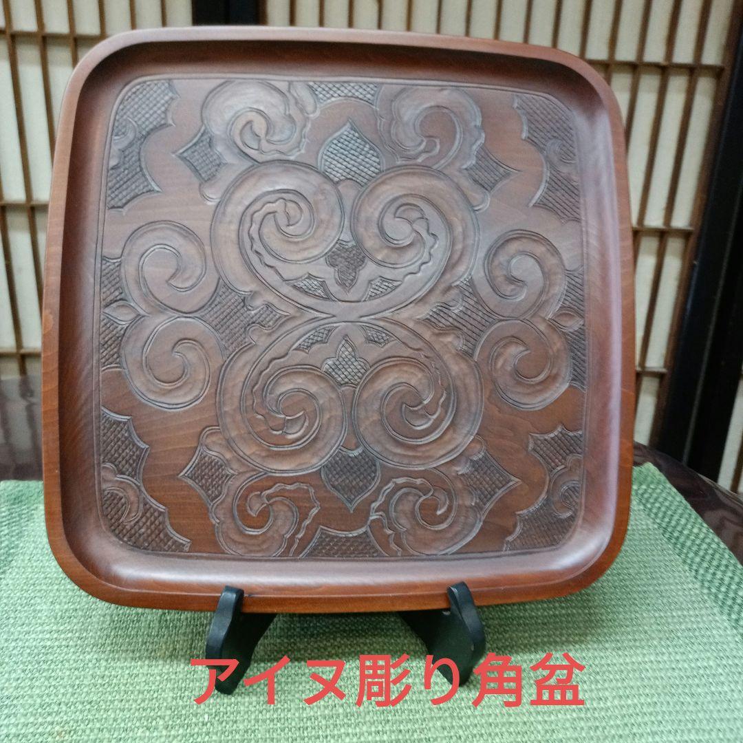 アイヌ彫り角盆　最終価格 アイヌ イタ 長角盆 二尺 ｜ みんげい おくむら （日本と世界の民芸）