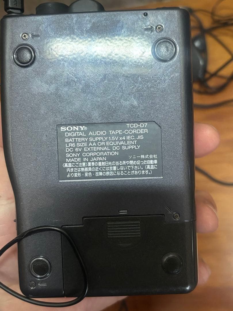 SONY DATウォークマン 2点ジャンク品 - メルカリ