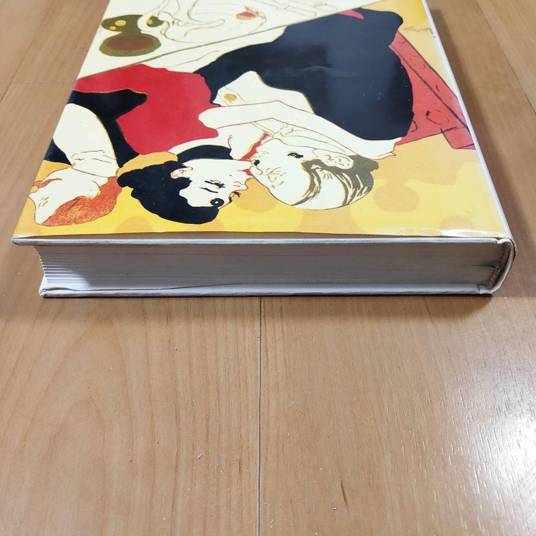 ロートレックの料理法 日本語版 - メルカリ