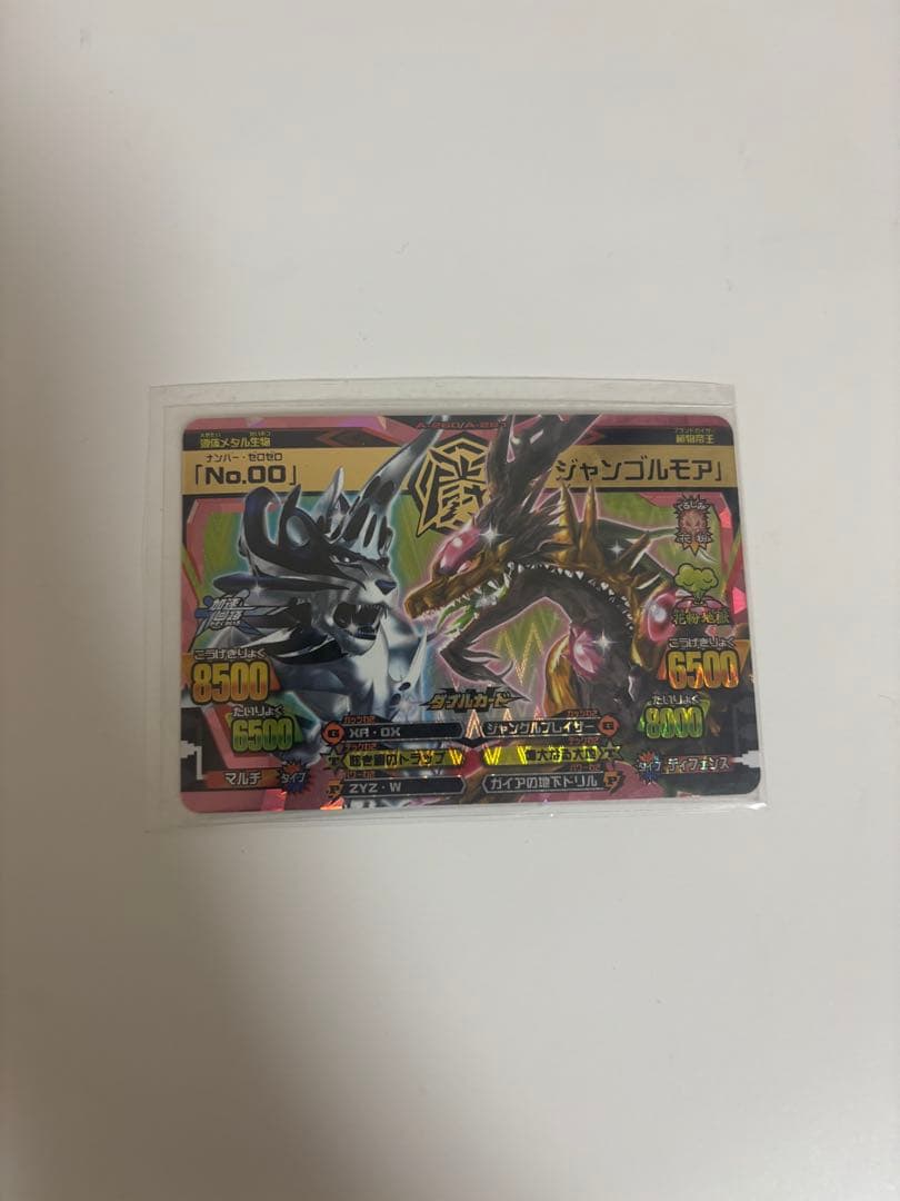 Mercari Japan Brand Shopping Guide｜Buy&Ship Philippines