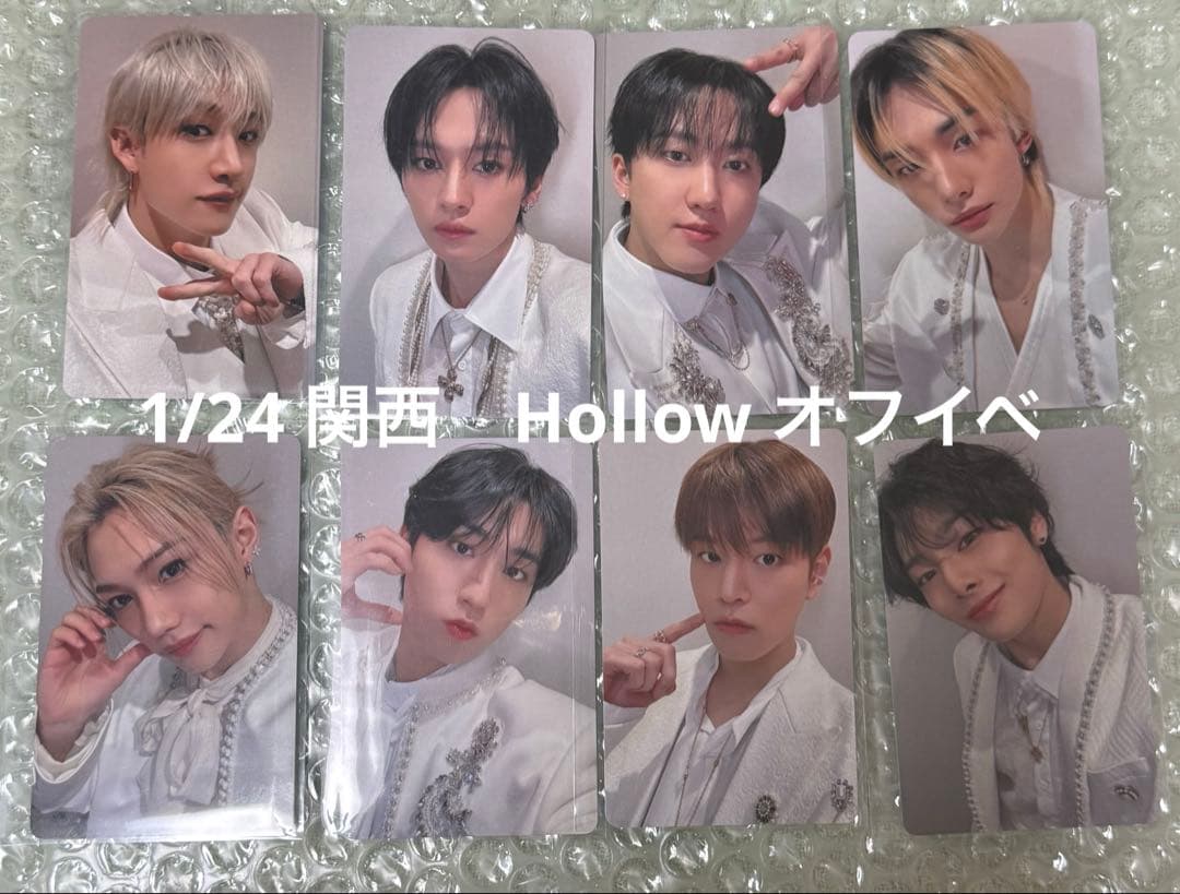 スキズ☆オフイベ 1/24 Hollow 関西 トレカ コンプ - メルカリ