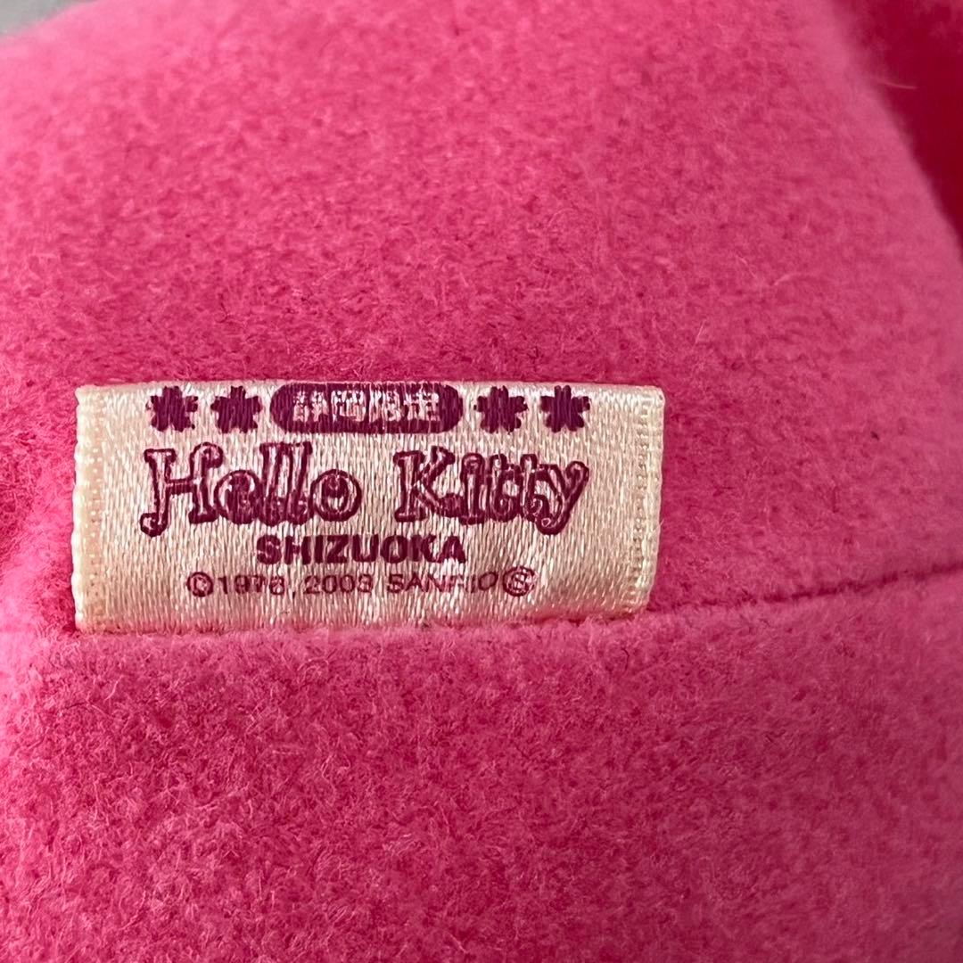 ハローキティ 静岡限定 桜えび ぬいぐるみ サンリオ レトロ 2003年
