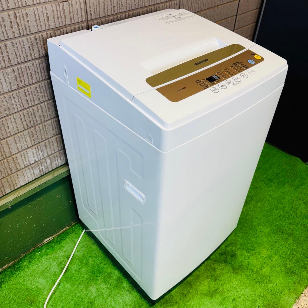 美品 アイリスオーヤマ 5.0kg 洗濯機 一人暮らし【地域限定配送無料】