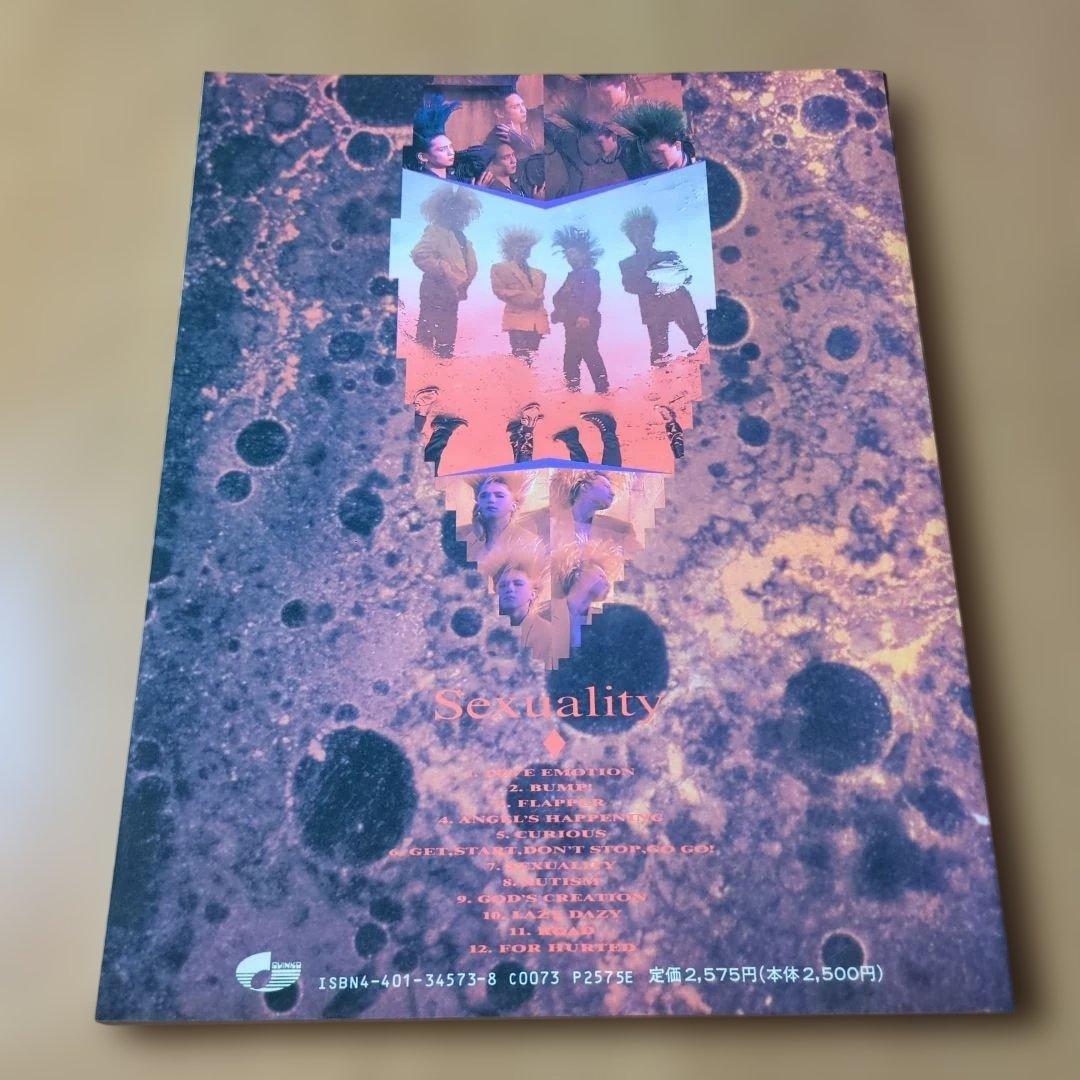 BY-SEXUAL バンドスコア 3 冊セット