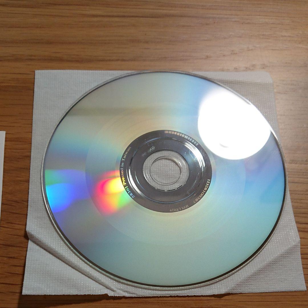 中村佳穂 GATAGOTO SONG NIGHT SONG CD