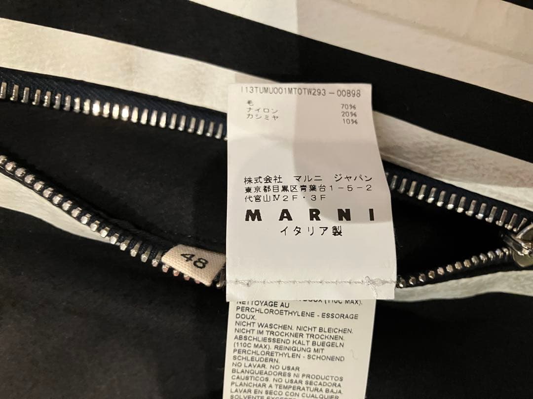 即発送】値引き交渉OK marni マルニ 13AWメルトンフーデッドコート