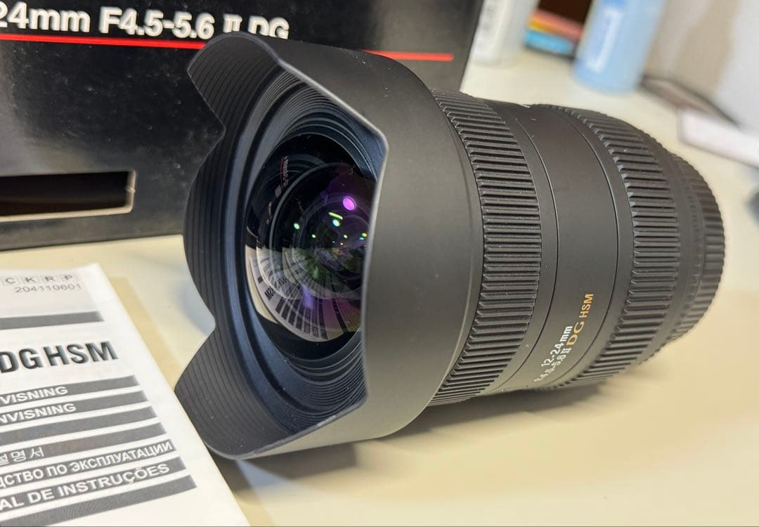 SIGMA シグマ 12-24mm F4.5-5.6 II DG HSM αA