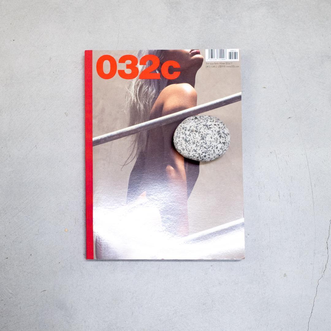 032c 31st issue 雑誌 HELMUT LANG ヘルムート・ラング 032c Issue 31 Helmut Lang – Très Bien