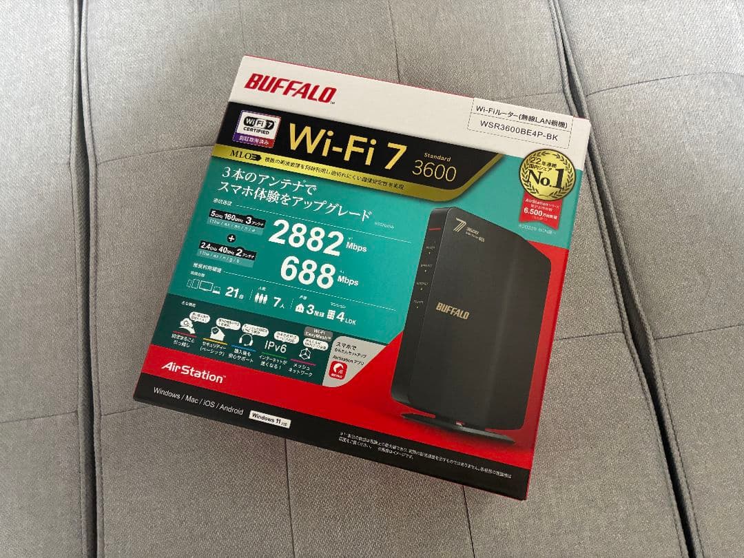BUFFALO Wi-Fi 7 WSR3600BE4P-BK 新品開封品 - メルカリ