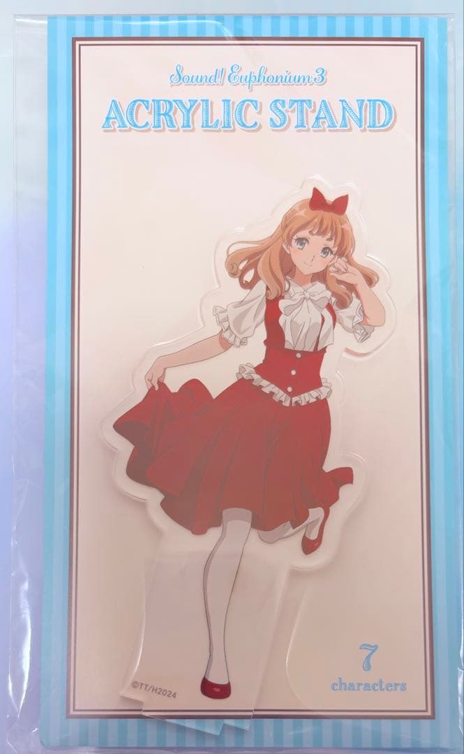響け！ユーフォニアム3 吉川優子 アクリルスタンド 卒業生 - メルカリ