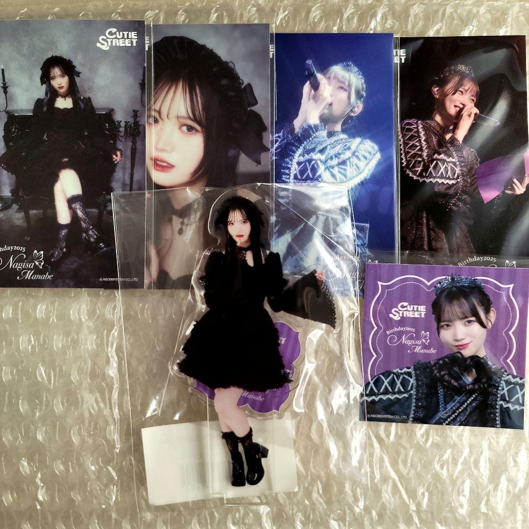 CUTIE STREET きゅーすと 真鍋凪咲 アクリルスタンド すきくじ 生誕
