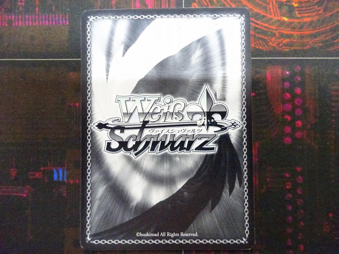 想いを束ねて クリス SSP サイン 44-JY0518-02C - メルカリ