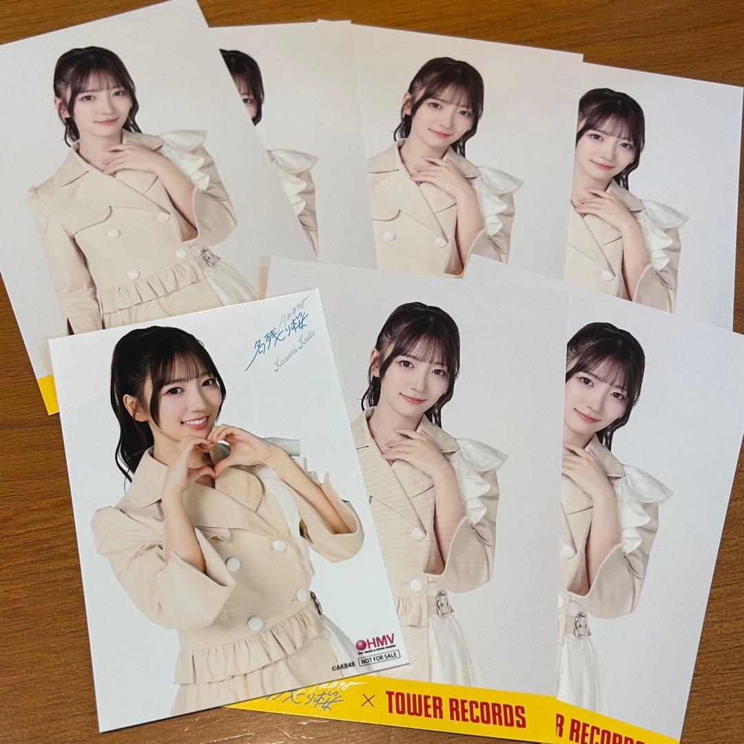 工藤華純 AKB48 67th 名残り桜 HMV 特典 ブロマイド ポスカ - メルカリ