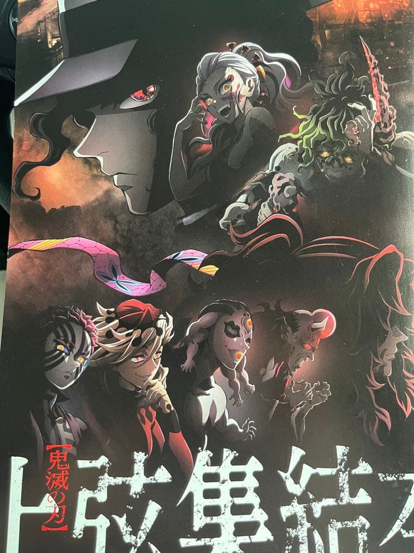 鬼滅の刃ブルーレイ他 色紙（サイン入り）追加しました‼️ - メルカリ