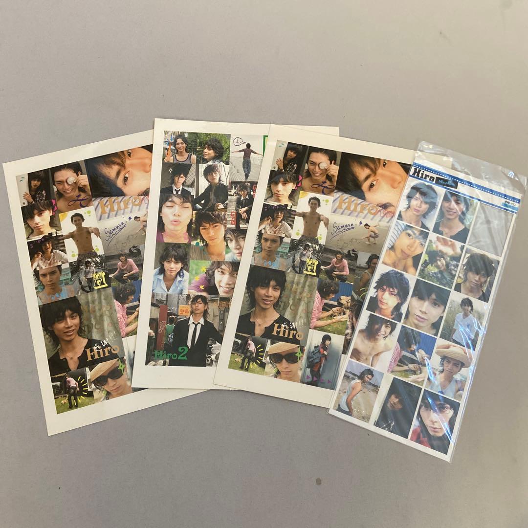 ‼️格安‼️水嶋ヒロまとめ売り 齋藤友裕