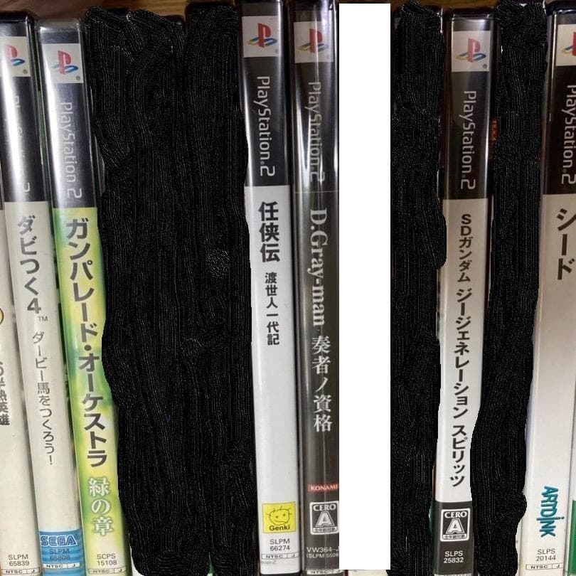 スーパースターフォース 時空暦の秘密 03 TECMO②