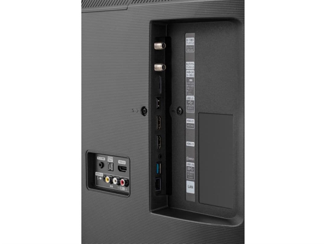 Hisense 43A6800 4K 43インチ レグザエンジンNEO - メルカリ