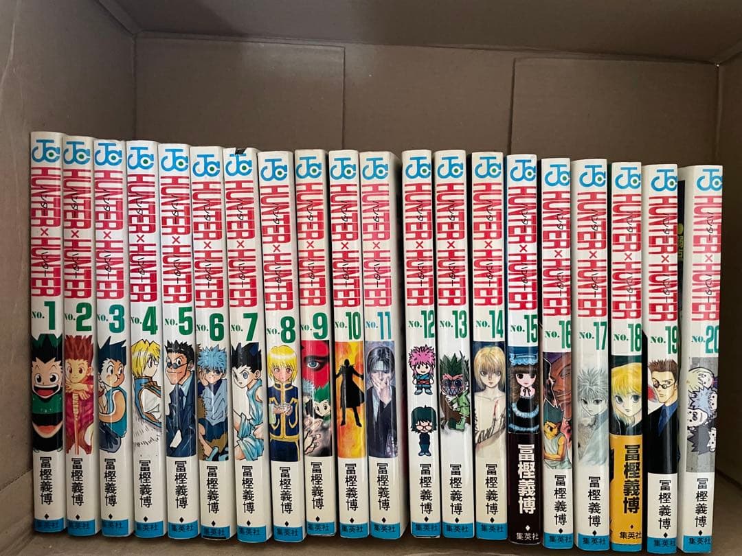 HUNTER×HUNTER 1~37全巻初版セット ※ハンターズガイド＆0巻付き