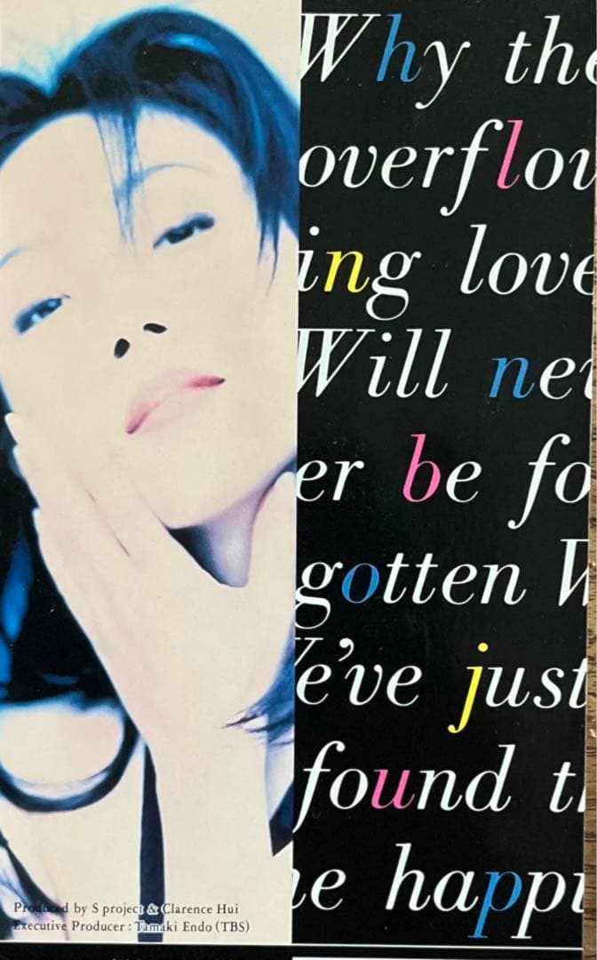 中国語圏の女性シンガー 8センチCD8枚