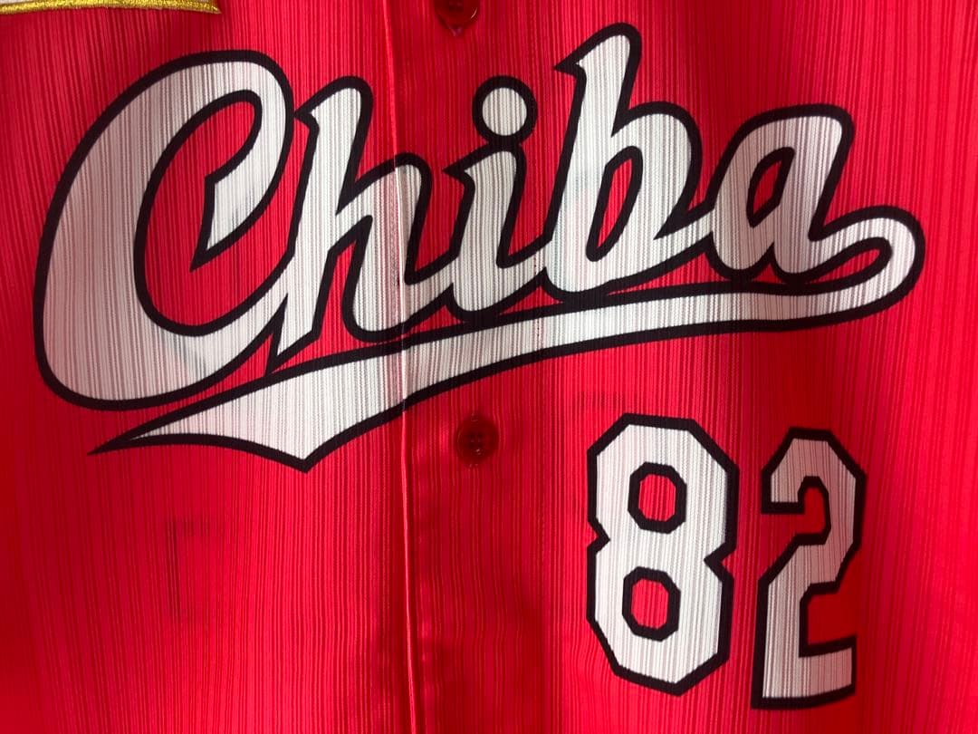 実使用】千葉ロッテマリーンズ 2017 ALL for CHIBA 小野晋吾 - メルカリ