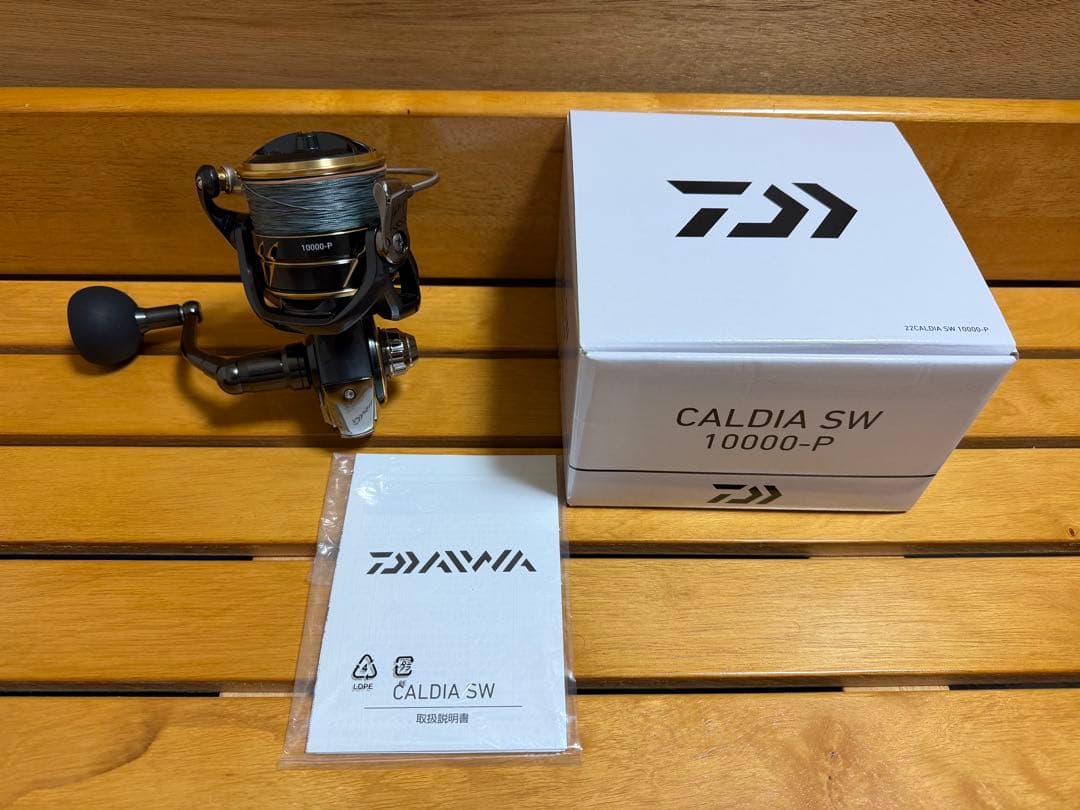 DAIWA 22CALDIA SW 10000-P ※値下げ不可 22カルディアSW 10000-P｜＠ベリーネット 日本最大新品中古釣具WEBショップ