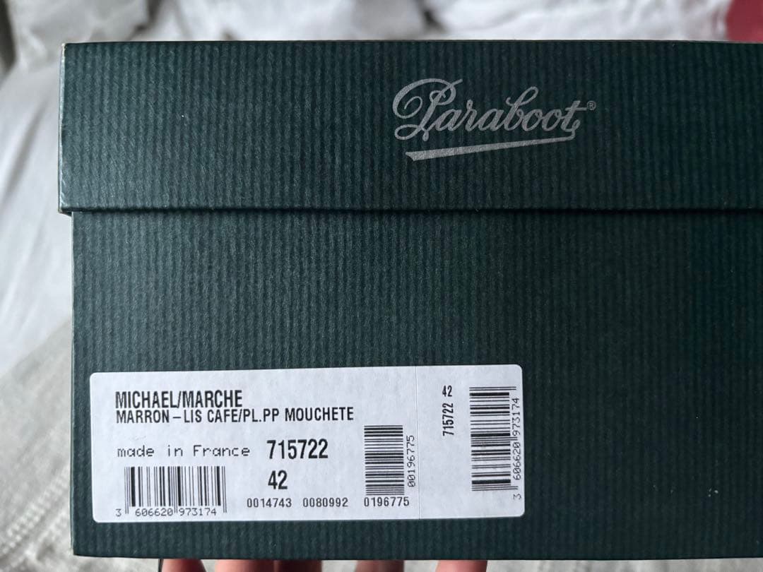 【パラブーツ/ミカエル】ポニー size:42(26.5cm) 未使用品