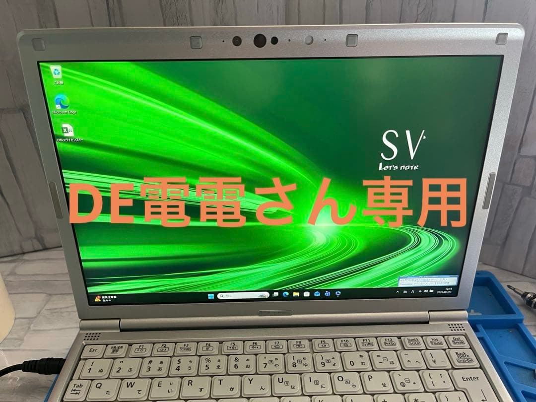 レッツノートCF-SV9 第10世代 Ofiice2024付き メモリ16GB - メルカリ